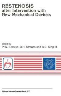 [1A]Restenosis After Intervention With New Mechanical Devices (Developments in Cardiovascular Medicine)