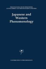 [2G]Japanese and Western Phenomenology (Contributions to Phenomenology)