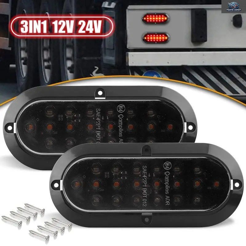 LEDリアバンパーブレーキライト 12V 24V クリアランスランプ スモークレンズ ピックアップ オフロードトラック バス キャンピングカー 追加