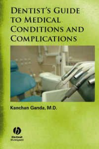 [1A]Dentist's Guide to Medical Conditions and Complications