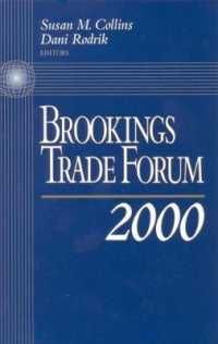 [1B]Brookings Trade Forum: 2000
