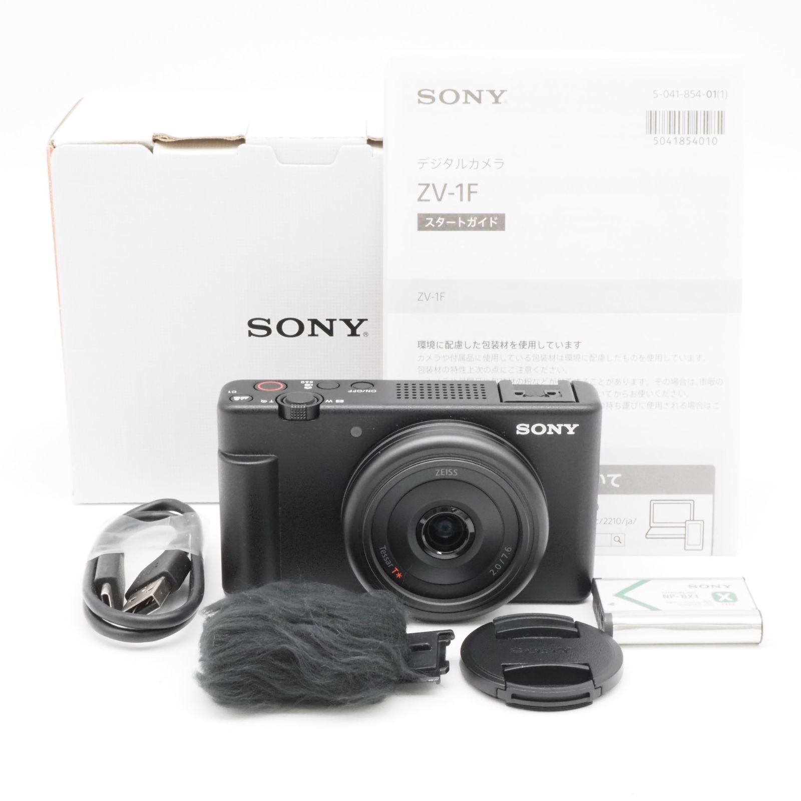 SONY VLOGCAM ZV-1F ブラック ボディ Vlog用カメラ ZV-1F B