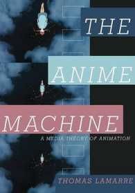 [1A]The Anime Machine: A Media Theory of Animation