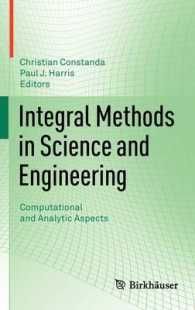 [2B]Integral Methods in Science and Engineering: Computational and Analytic Aspects