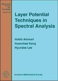 [2G]Layer Potential Techniques in Spectral Analysis: The Alcala Lectures (Mathematical Surveys and Monographs 153)