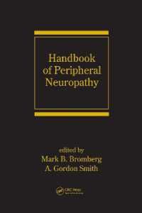 [2G]Handbook of Peripheral Neuropathy (Neurological Disease and Therapy)