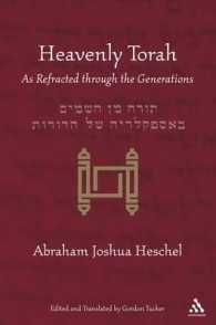 [2G]Heavenly Torah: As Refracted Through the Generations