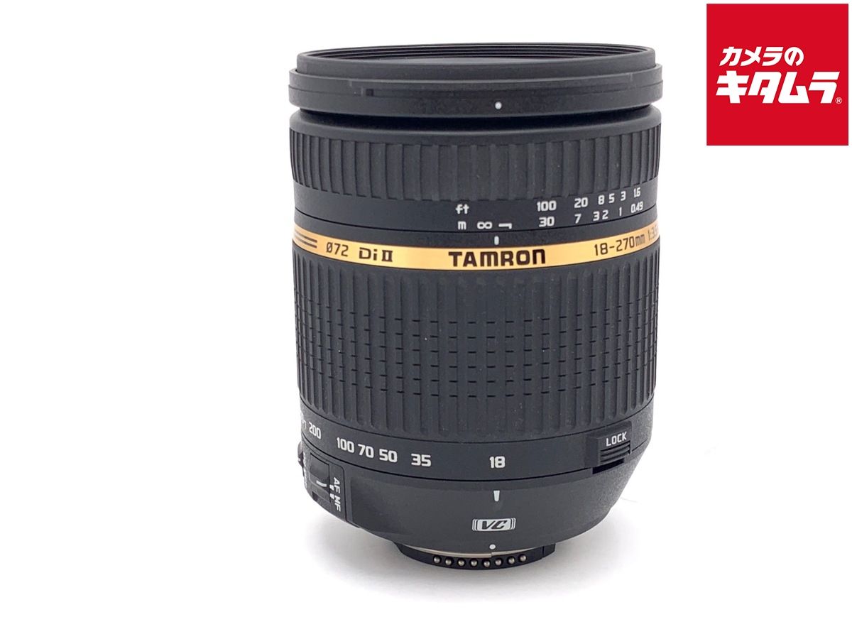 【中古】 【良品】 タムロン AF18-270mm F/3.5-6.3 Di II VCニコン用（Model B003NII）