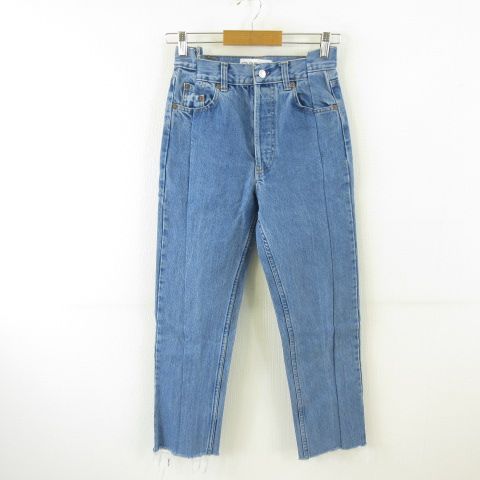 EB DENIM デニムパンツ ジーンズ ロング カットオフ 青 *T69