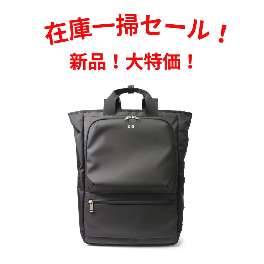 CIE シー リュック リュックサック　021827-cie　BLACK