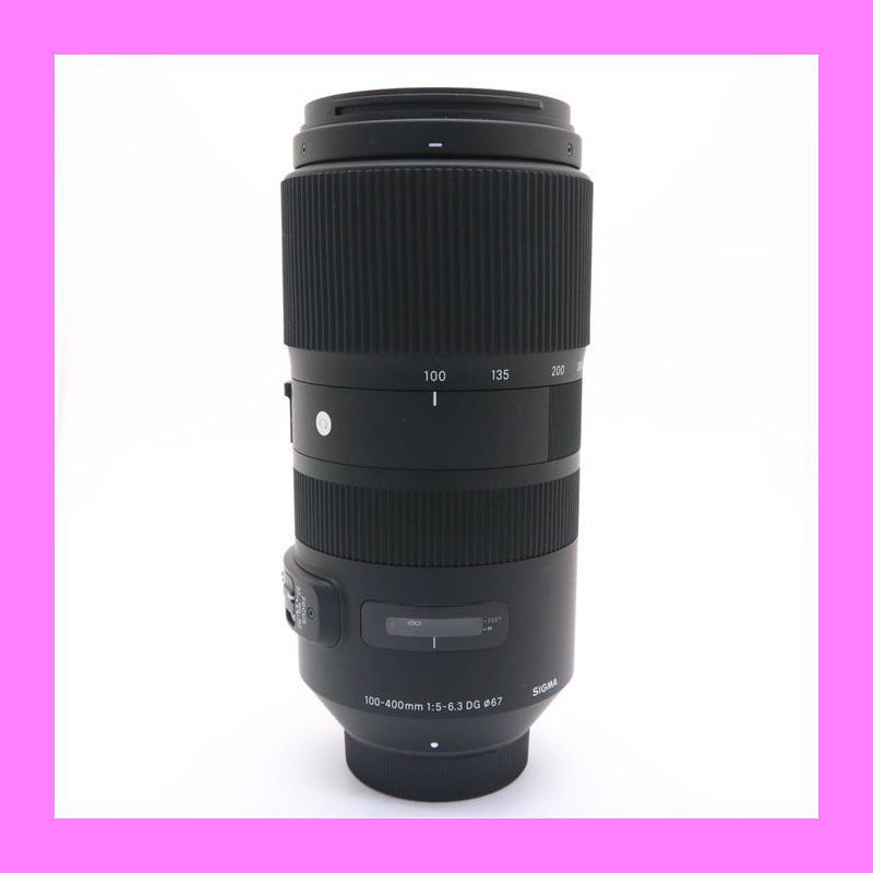 ■ニコン用 ライトバズーカー 望遠ズーム　SIGMA 100-400mm F5-6.3 DG OS HSM