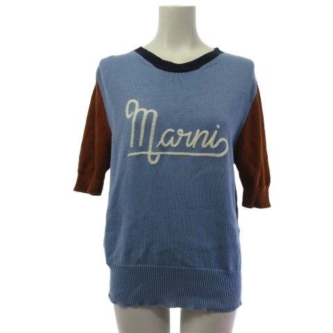 マルニ MARNI ニット セーター 半袖 ロゴ刺繍 ブルー ブラウン GCMD0318EQ UFC317