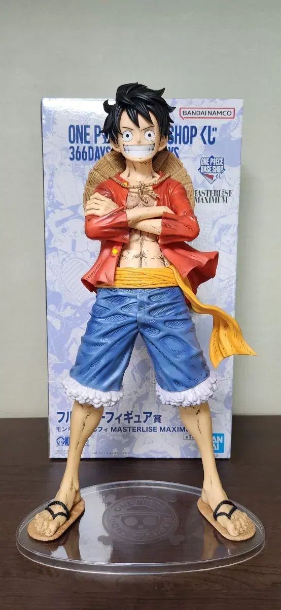 ONE PIECE ベースショップ フールCOLOR モンキー ・ D ・ ルフィ(ルフィ) 出品