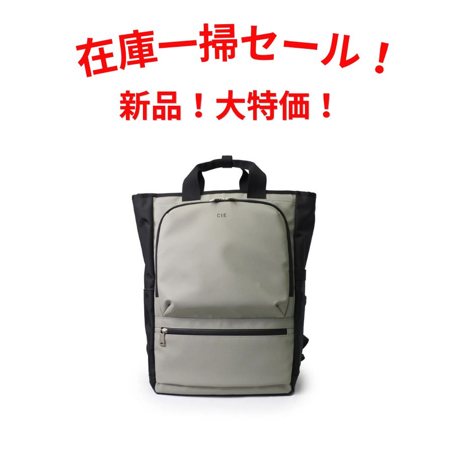 CIE シー リュック リュックサック　021827-cie　GRAY