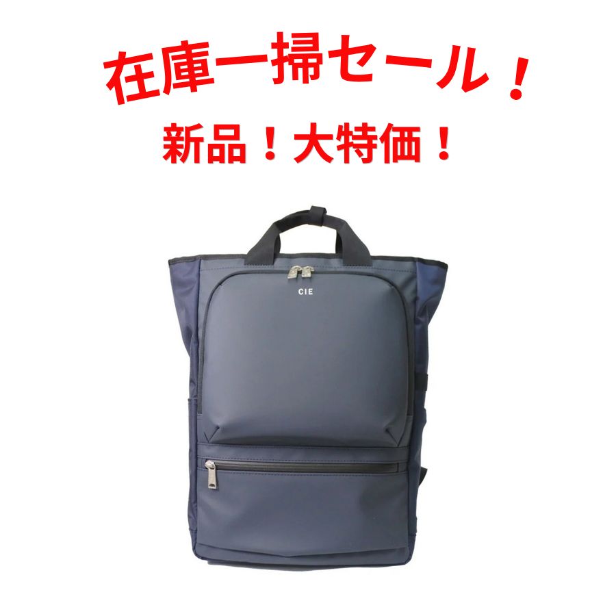 CIE シー リュック リュックサック　021827-cie　NAVY 13,823円