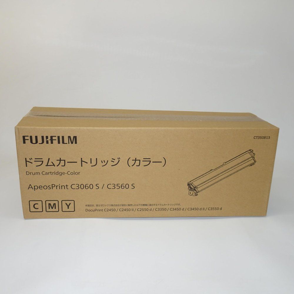 富士ゼロックス 純正 ドラムカートリッジ カラー (CMY) CT350813