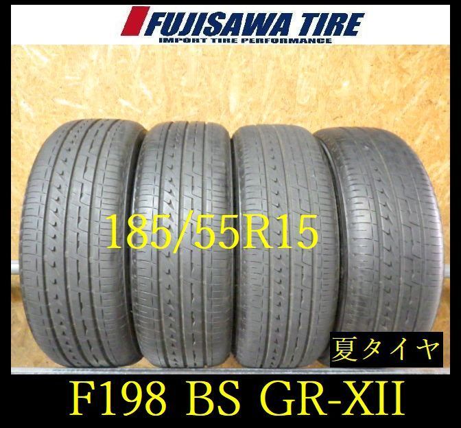 【F198】G◆送料無料◆2021年製造 約7.5部山◆BS REGNO GR-XII◆185/55R15◆4本 26103426