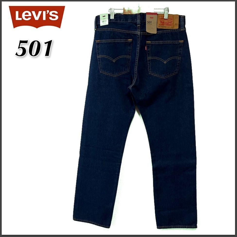 【新品】 Levi's リーバイス 501 リラックス ストレート ジーンズ W33