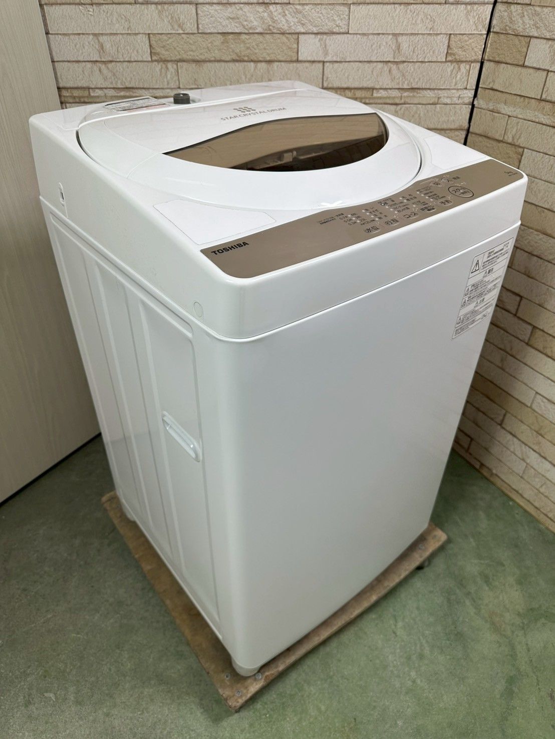 大阪・尼崎配送設置無料☆3か月保障付き☆洗濯機☆東芝☆5kg☆2020年 