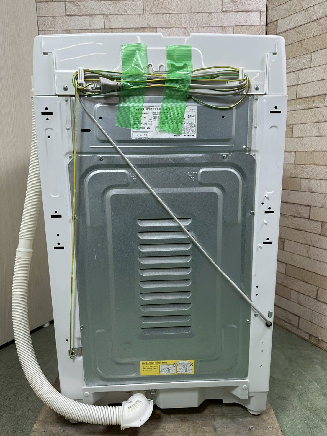 大阪・尼崎配送設置無料☆3か月保障付き☆洗濯機☆東芝☆5kg☆2020年 
