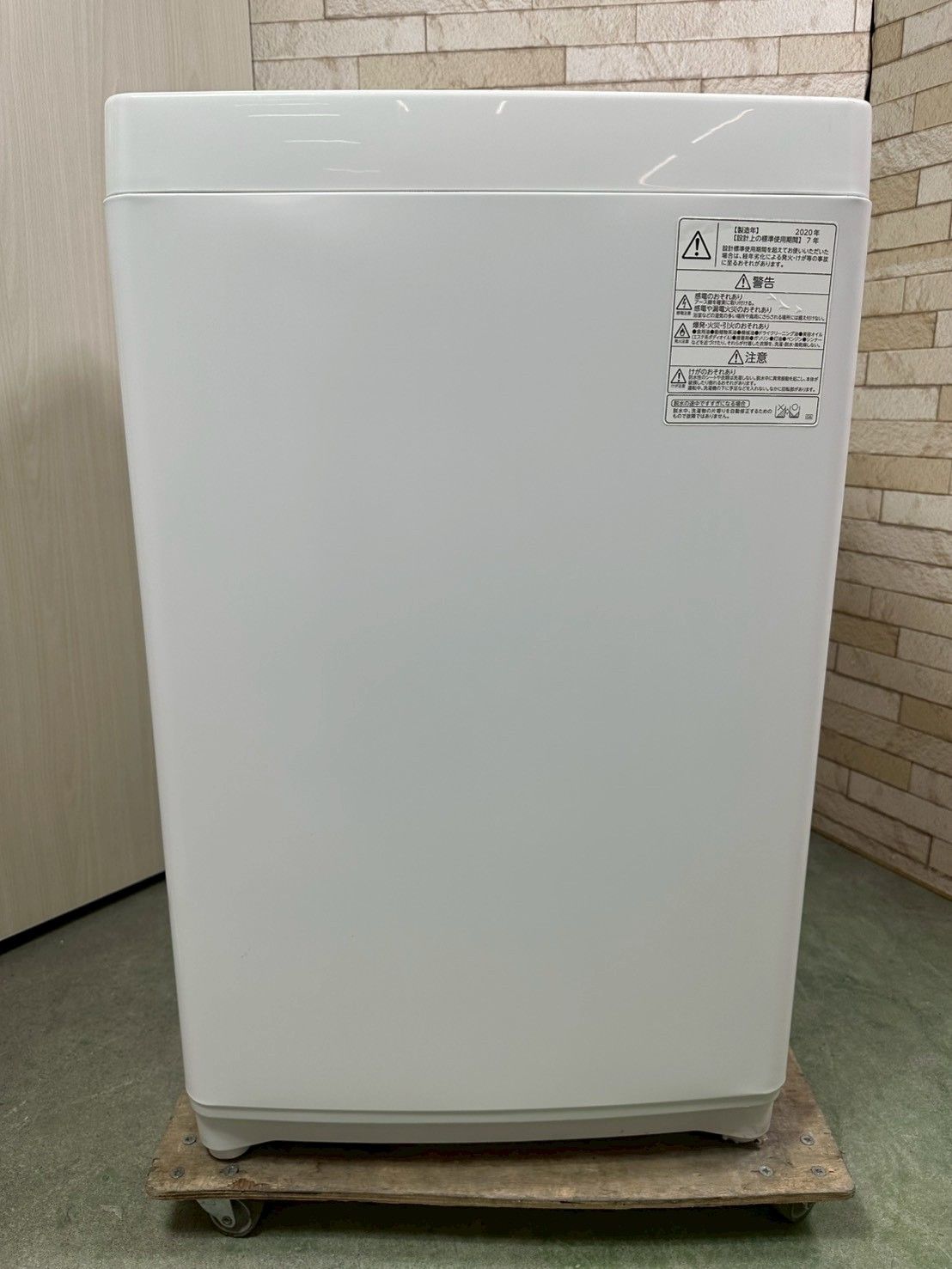 大阪・尼崎配送設置無料☆3か月保障付き☆洗濯機☆東芝☆5kg☆2020年 