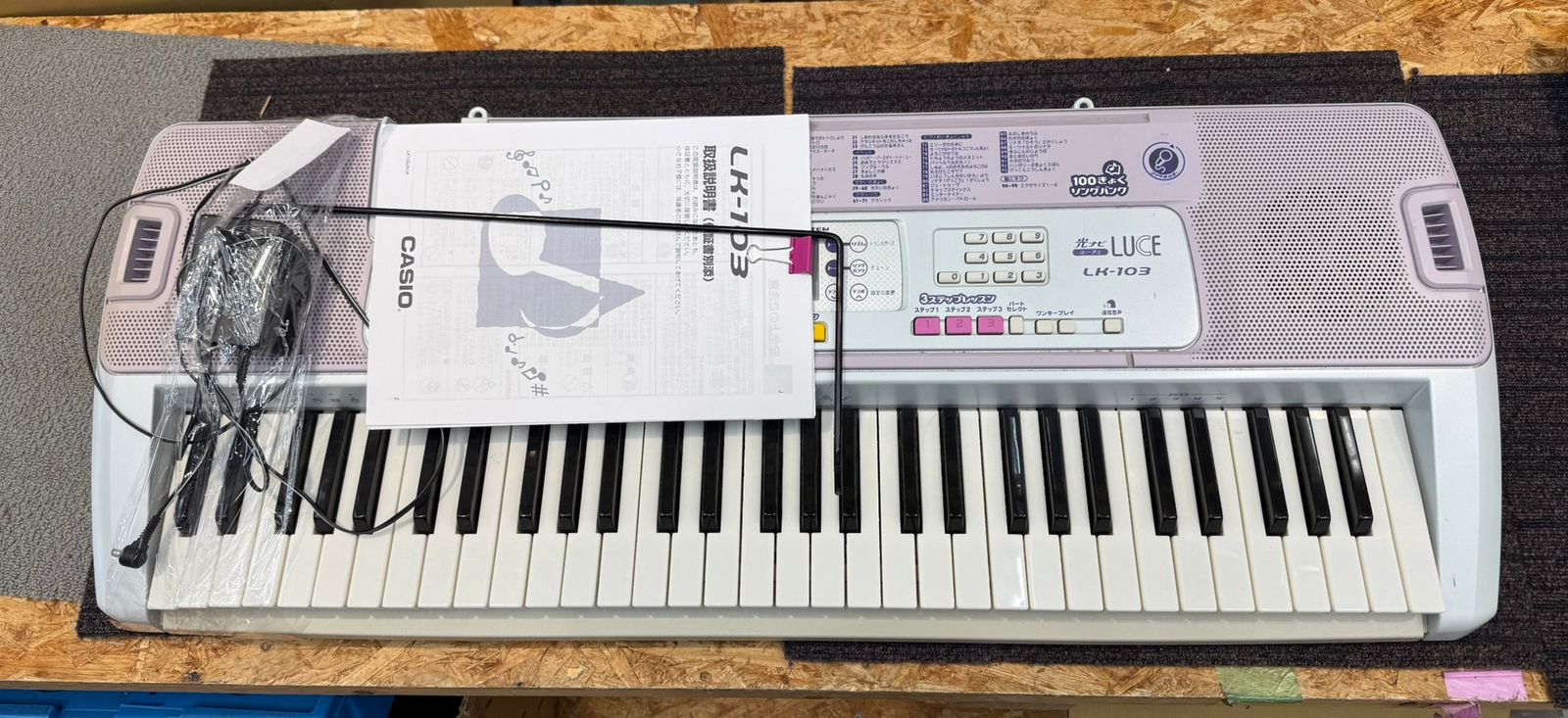 CASIO 光ナビゲーション キーボードLK-103 ASCII.jp：カシオ計算機