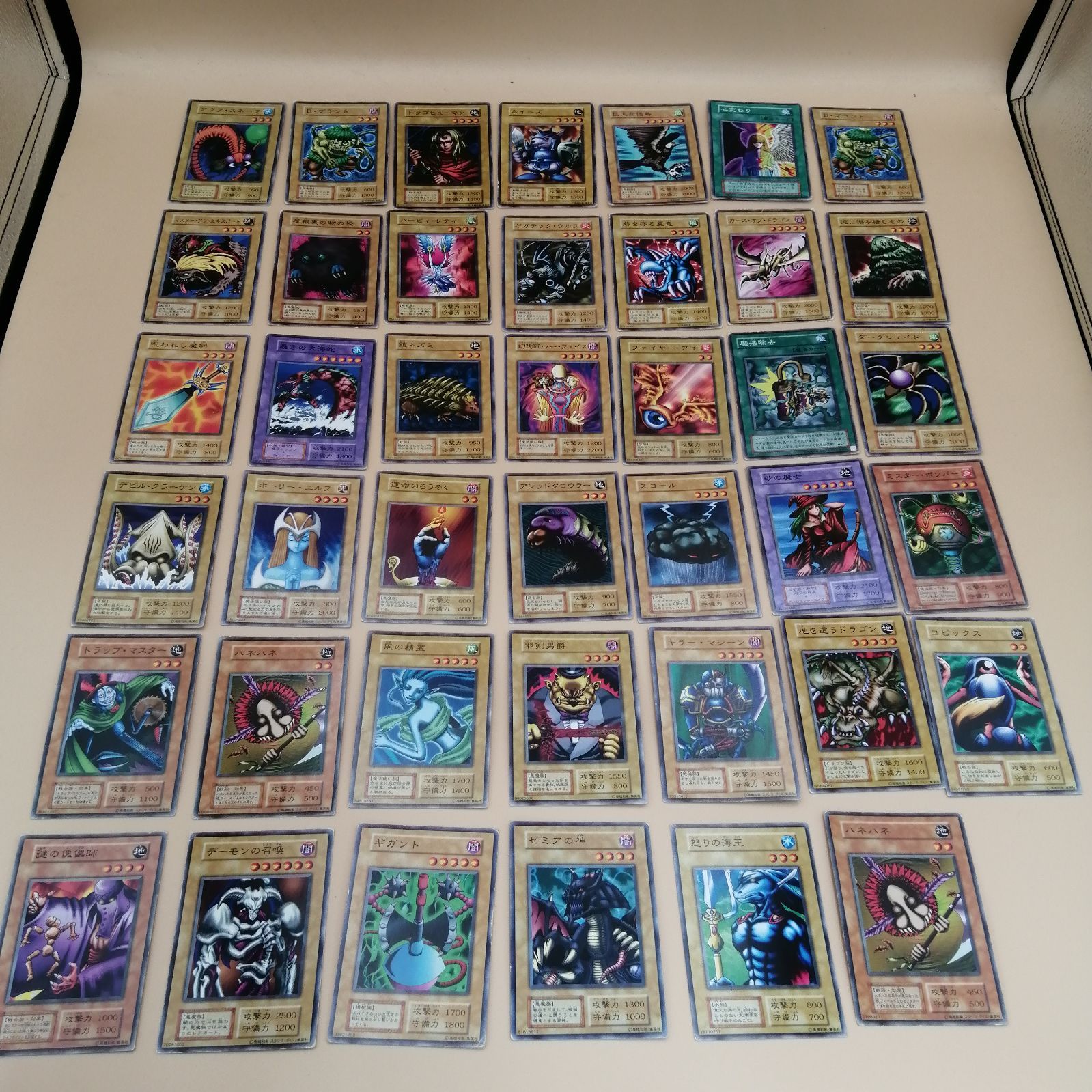 D44395】遊戯王カード ※初期・ノーマルのみ※ まとめ 約400枚 - メルカリ