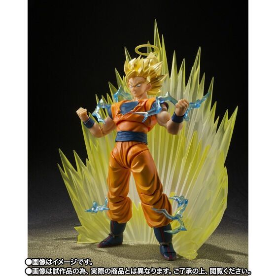 SHフィギュアーツ　孫悟空、クウラ 新品未開封】S.H.Figuarts クウラ 最終形態-40周年記念再販Editionと