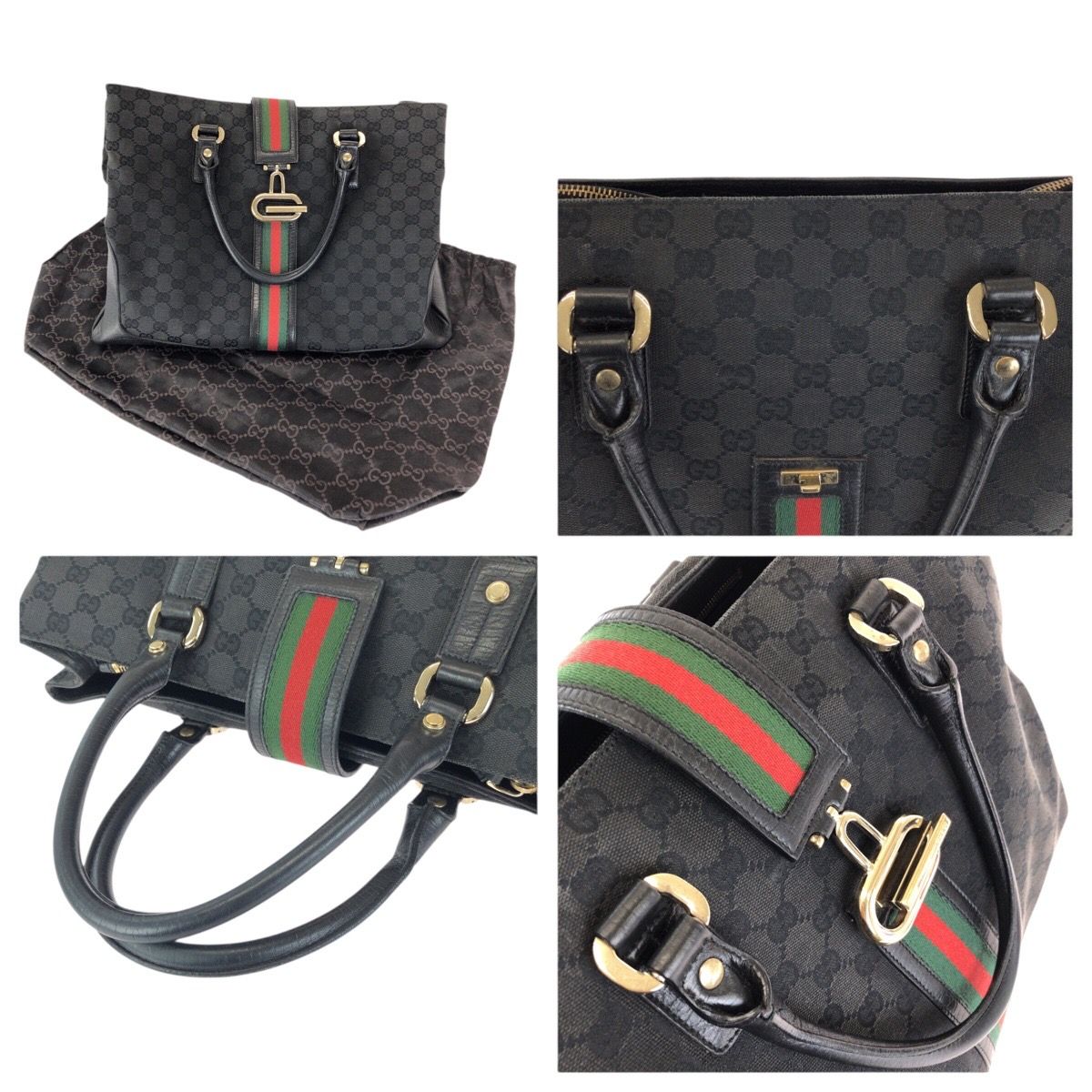 GUCCI グッチ シェリーライン ブラック 黒 ゴールド金具 GGキャンバス 