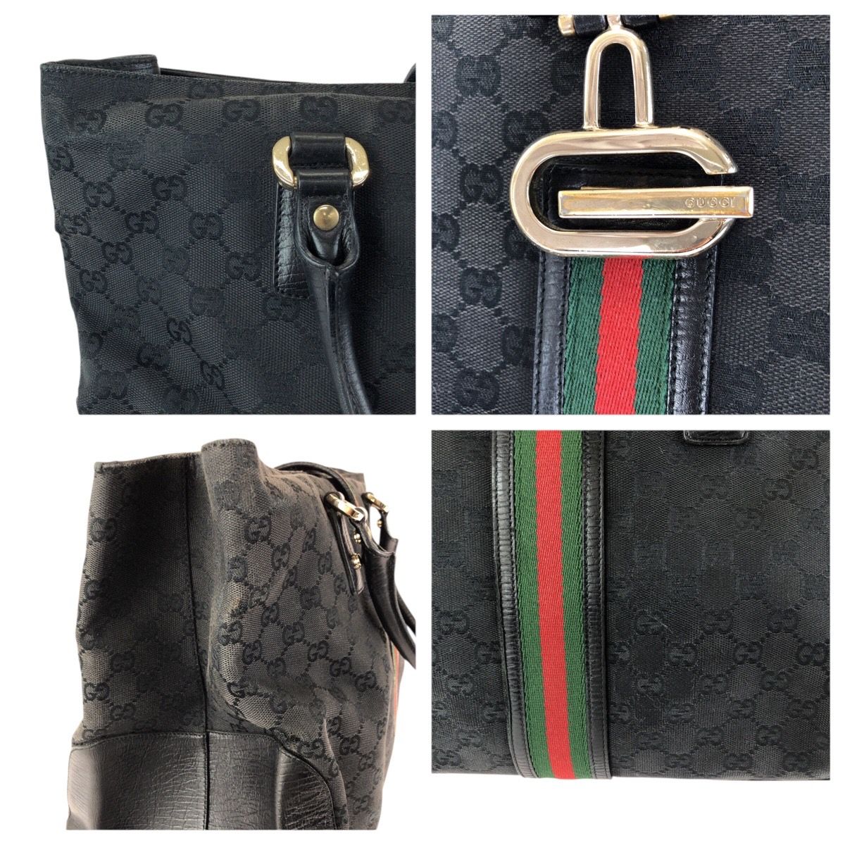 GUCCI グッチ シェリーライン ブラック 黒 ゴールド金具 GGキャンバス 