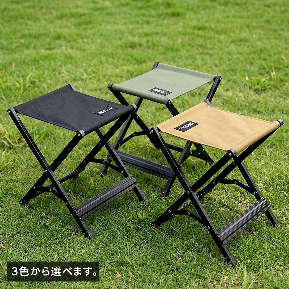 住まいスタイル Xスツール 4脚セット STF-CXS-4P ガーデン キャンプ アウトドア 折りたたみ椅子 チェア 軽量 低い 幅30cm 高さ33cm アルミフレーム コンパクト 足台 オットマン 屋外 室内 簡易 庭 STF-CXS-4P 住まいスタイル Xスツール 4脚セット STF-CXS-4P ガーデン キャンプ アウトドア 折りたたみ椅子 チェア 軽量 低い 幅30cm 高さ33cm アルミフレーム コンパクト 足台 オットマン 屋外 室内 簡易 庭 STF-CXS-4P