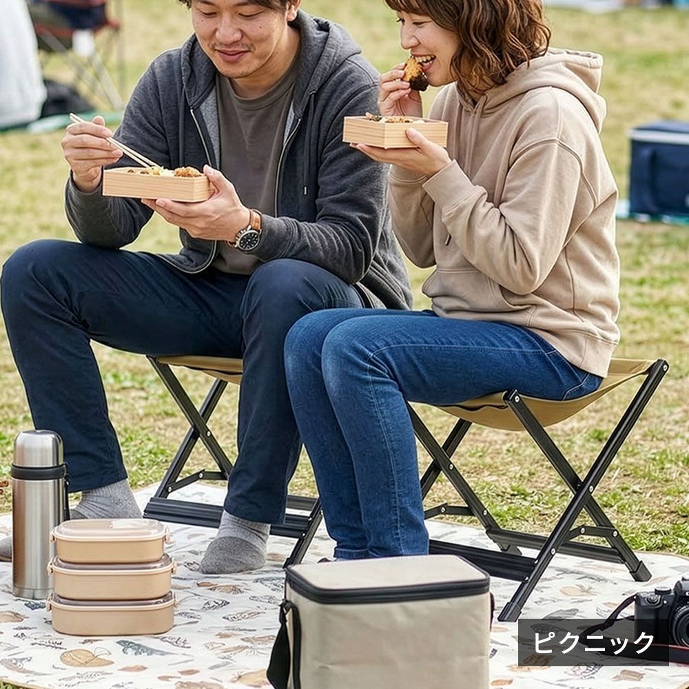 住まいスタイル Xスツール 4脚セット STF-CXS-4P ガーデン キャンプ アウトドア 折りたたみ椅子 チェア 軽量 低い 幅30cm 高さ33cm アルミフレーム コンパクト 足台 オットマン 屋外 室内 簡易 庭 STF-CXS-4P 住まいスタイル Xスツール 4脚セット STF-CXS-4P ガーデン キャンプ アウトドア 折りたたみ椅子 チェア 軽量 低い 幅30cm 高さ33cm アルミフレーム コンパクト 足台 オットマン 屋外 室内 簡易 庭 STF-CXS-4P