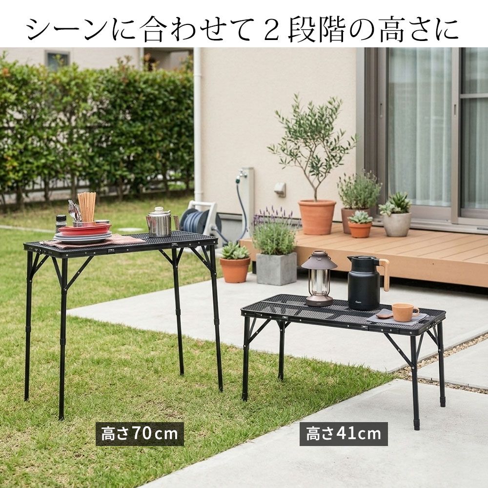 住まいスタイル 折りたたみメッシュテーブル 幅90 3点セット STF-CMT90-3PS ガーデン キャンプ アウトドア ディレクターチェア 2脚 コンパクト 折りたたみ 軽量 サイドトレイ 拡張 天板 メッシュ アルミ STF-CMT90-3PS