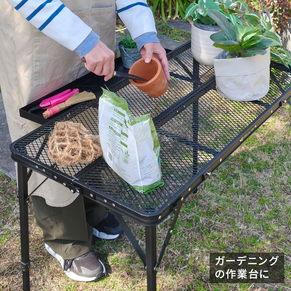 住まいスタイル 折りたたみメッシュテーブル 幅90 3点セット STF-CMT90-3PS ガーデン キャンプ アウトドア ディレクターチェア 2脚 コンパクト 折りたたみ 軽量 サイドトレイ 拡張 天板 メッシュ アルミ STF-CMT90-3PS