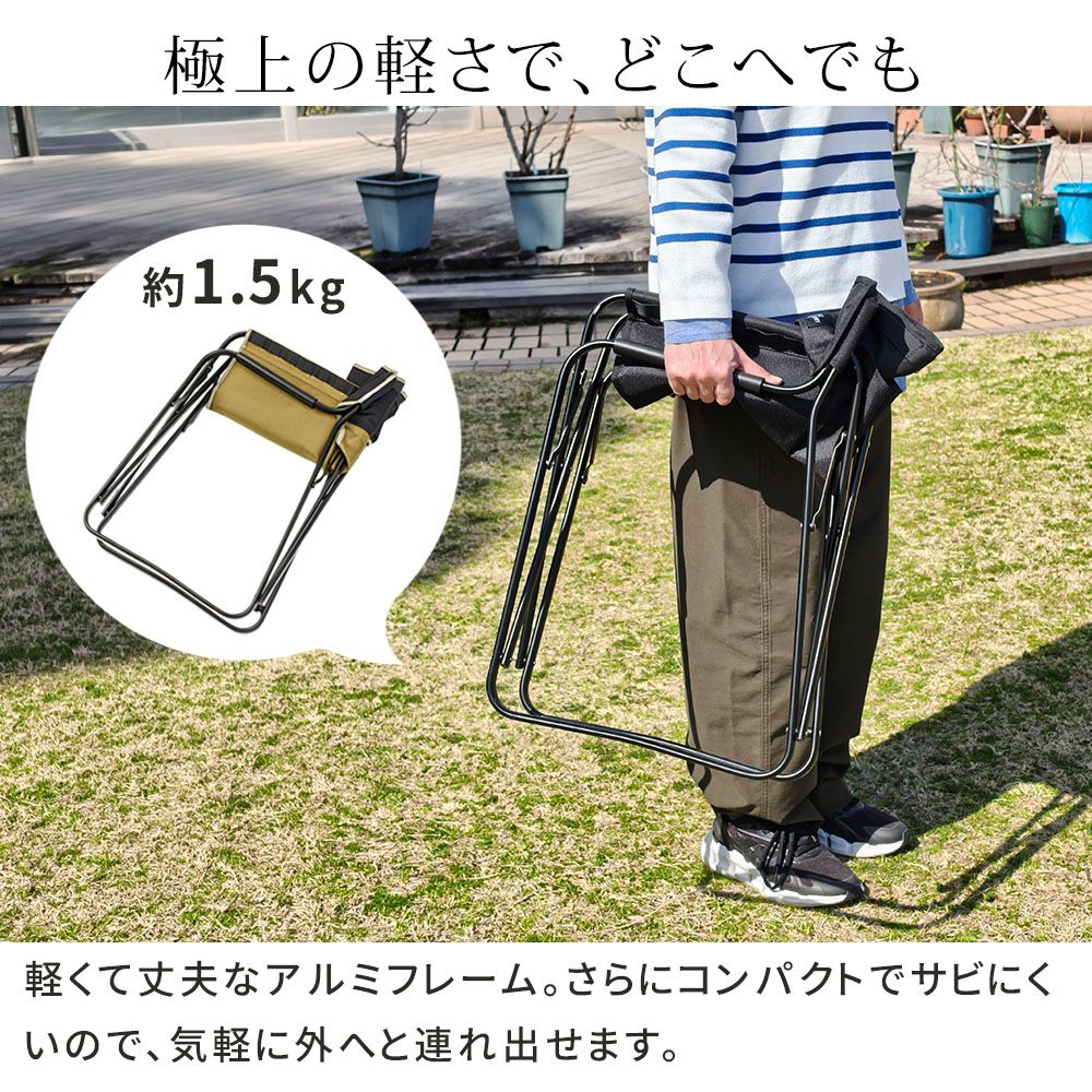 住まいスタイル ミドルディレクターチェア 2脚セット STF-CMD-2P ガーデン キャンプ アウトドア 折りたたみ アルミフレーム コンパクト インテリア 持ち運び 肘掛け クッション付き ハンギングテープ付 収納 STF-CMD-2P 住まいスタイル ミドルディレクターチェア 2脚セット STF-CMD-2P ガーデン キャンプ アウトドア 折りたたみ アルミフレーム コンパクト インテリア 持ち運び 肘掛け クッション付き ハンギングテープ付 収納 STF-CMD-2P