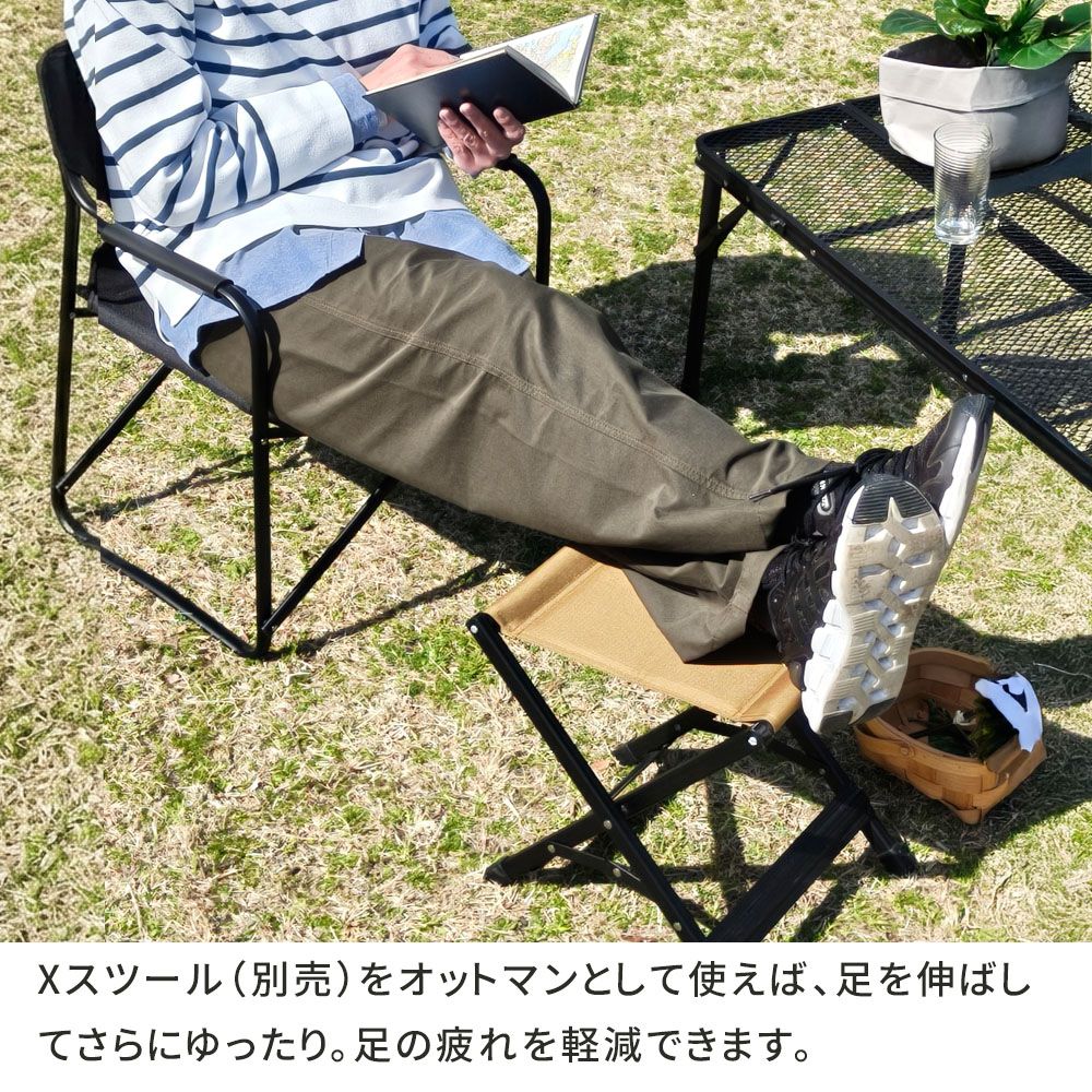 住まいスタイル ミドルディレクターチェア 4脚セット STF-CMD-4P ガーデン キャンプ アウトドア 折りたたみ アルミフレーム コンパクト インテリア 持ち運び 肘掛け クッション付き ハンギングテープ付 収納 STF-CMD-4P 住まいスタイル ミドルディレクターチェア 4脚セット STF-CMD-4P ガーデン キャンプ アウトドア 折りたたみ アルミフレーム コンパクト インテリア 持ち運び 肘掛け クッション付き ハンギングテープ付 収納 STF-CMD-4P