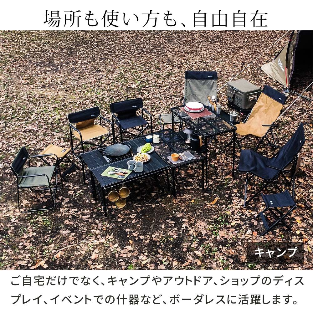 住まいスタイル ハイバックチェア 2脚セット STF-CHB-2P ガーデン キャンプ アウトドア 折りたたみ 椅子 コンパクト 軽量 アルミフレーム おしゃれ 収納 肘掛け付き 背もたれあり 屋外 室内 庭 レジャー バーベキュー STF-CHB-2P