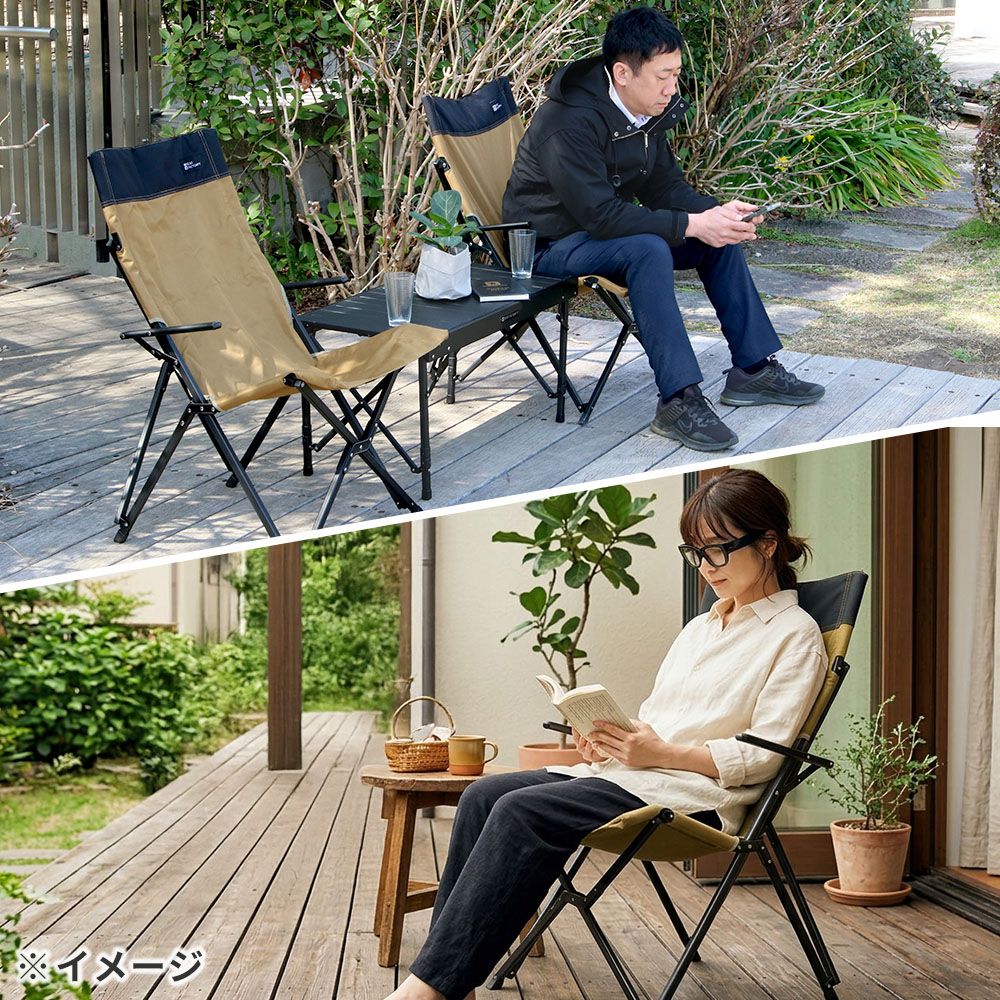 住まいスタイル ハイバックチェア 2脚セット STF-CHB-2P ガーデン キャンプ アウトドア 折りたたみ 椅子 コンパクト 軽量 アルミフレーム おしゃれ 収納 肘掛け付き 背もたれあり 屋外 室内 庭 レジャー バーベキュー STF-CHB-2P