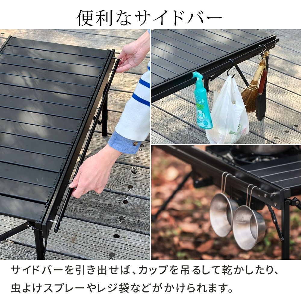 住まいスタイル 折りたたみブリッジテーブル 幅81 3点セット STF-BRT78-3PS ガーデン キャンプ アウトドア ディレクターチェア 2脚 コンパクト 折りたたみ 軽量 コンロ グリル 可動式 ブリッジ サイドバー STF-BRT78-3PS 住まいスタイル 折りたたみブリッジテーブル 幅81 3点セット STF-BRT78-3PS ガーデン キャンプ アウトドア ディレクターチェア 2脚 コンパクト 折りたたみ 軽量 コンロ グリル 可動式 ブリッジ サイドバー STF-BRT78-3PS