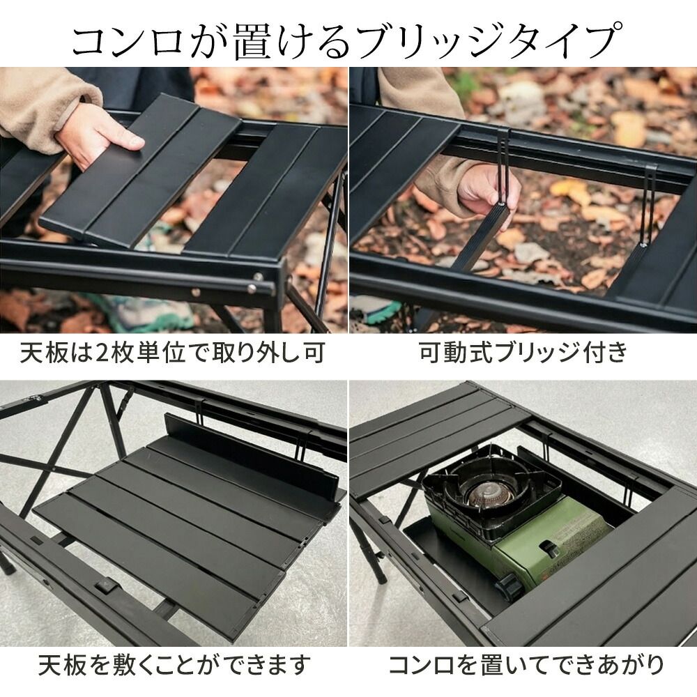 住まいスタイル 折りたたみブリッジテーブル 幅81 3点セット STF-BRT78-3PS ガーデン キャンプ アウトドア ディレクターチェア 2脚 コンパクト 折りたたみ 軽量 コンロ グリル 可動式 ブリッジ サイドバー STF-BRT78-3PS 住まいスタイル 折りたたみブリッジテーブル 幅81 3点セット STF-BRT78-3PS ガーデン キャンプ アウトドア ディレクターチェア 2脚 コンパクト 折りたたみ 軽量 コンロ グリル 可動式 ブリッジ サイドバー STF-BRT78-3PS