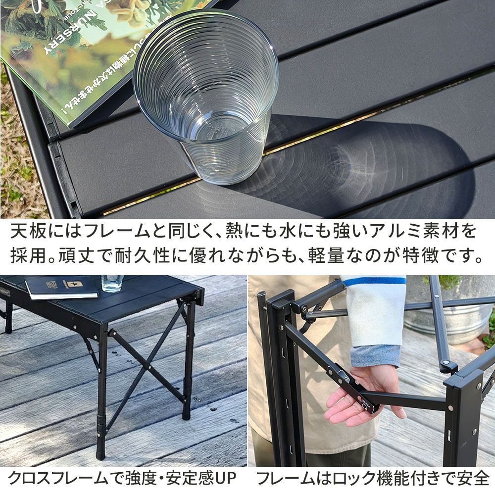 住まいスタイル 折りたたみブリッジテーブル 幅81 3点セット STF-BRT78-3PS ガーデン キャンプ アウトドア ディレクターチェア 2脚 コンパクト 折りたたみ 軽量 コンロ グリル 可動式 ブリッジ サイドバー STF-BRT78-3PS 住まいスタイル 折りたたみブリッジテーブル 幅81 3点セット STF-BRT78-3PS ガーデン キャンプ アウトドア ディレクターチェア 2脚 コンパクト 折りたたみ 軽量 コンロ グリル 可動式 ブリッジ サイドバー STF-BRT78-3PS