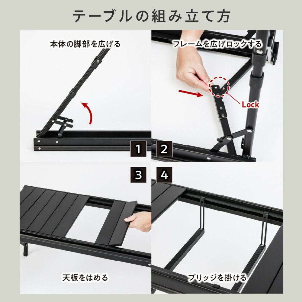 住まいスタイル 折りたたみブリッジテーブル 幅81 3点セット STF-BRT78-3PS ガーデン キャンプ アウトドア ディレクターチェア 2脚 コンパクト 折りたたみ 軽量 コンロ グリル 可動式 ブリッジ サイドバー STF-BRT78-3PS 住まいスタイル 折りたたみブリッジテーブル 幅81 3点セット STF-BRT78-3PS ガーデン キャンプ アウトドア ディレクターチェア 2脚 コンパクト 折りたたみ 軽量 コンロ グリル 可動式 ブリッジ サイドバー STF-BRT78-3PS