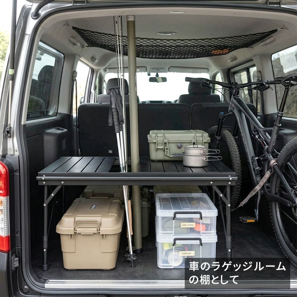 住まいスタイル 折りたたみブリッジテーブル 幅81 3点セット STF-BRT78-3PS ガーデン キャンプ アウトドア ディレクターチェア 2脚 コンパクト 折りたたみ 軽量 コンロ グリル 可動式 ブリッジ サイドバー STF-BRT78-3PS 住まいスタイル 折りたたみブリッジテーブル 幅81 3点セット STF-BRT78-3PS ガーデン キャンプ アウトドア ディレクターチェア 2脚 コンパクト 折りたたみ 軽量 コンロ グリル 可動式 ブリッジ サイドバー STF-BRT78-3PS