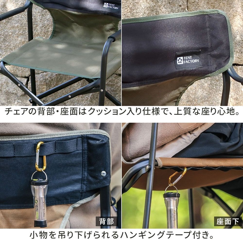 住まいスタイル 折りたたみブリッジテーブル 幅81 3点セット STF-BRT78-3PS ガーデン キャンプ アウトドア ディレクターチェア 2脚 コンパクト 折りたたみ 軽量 コンロ グリル 可動式 ブリッジ サイドバー STF-BRT78-3PS 住まいスタイル 折りたたみブリッジテーブル 幅81 3点セット STF-BRT78-3PS ガーデン キャンプ アウトドア ディレクターチェア 2脚 コンパクト 折りたたみ 軽量 コンロ グリル 可動式 ブリッジ サイドバー STF-BRT78-3PS