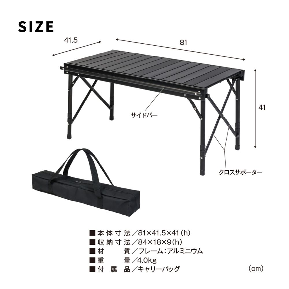 住まいスタイル 折りたたみブリッジテーブル 幅81 3点セット STF-BRT78-3PS ガーデン キャンプ アウトドア ディレクターチェア 2脚 コンパクト 折りたたみ 軽量 コンロ グリル 可動式 ブリッジ サイドバー STF-BRT78-3PS 住まいスタイル 折りたたみブリッジテーブル 幅81 3点セット STF-BRT78-3PS ガーデン キャンプ アウトドア ディレクターチェア 2脚 コンパクト 折りたたみ 軽量 コンロ グリル 可動式 ブリッジ サイドバー STF-BRT78-3PS
