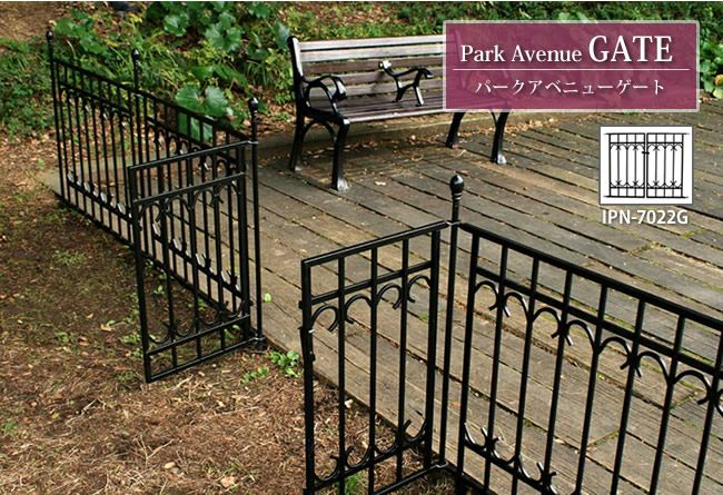 住まいスタイル パークアベニューゲート単品 フェンス ゲート 扉 アイアン ガーデンフェンス ガーデニング 枠 柵 仕切り 目隠し 境目 クラシカル アンティーク トレリス つる 薔薇 バラ 朝顔 園芸 ラティス IPN-7022G