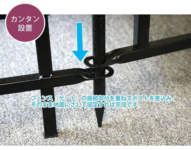 住まいスタイル パークアベニューフェンス単品販売 フェンス ゲート 扉 アイアン ガーデンフェンス ガーデニング 枠 柵 仕切り 目隠し 境目 クラシカル アンティーク トレリス つる 薔薇 バラ 朝顔 園芸 ラティス IPN-7021F