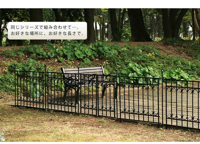 住まいスタイル パークアベニューフェンス単品販売 フェンス ゲート 扉 アイアン ガーデンフェンス ガーデニング 枠 柵 仕切り 目隠し 境目 クラシカル アンティーク トレリス つる 薔薇 バラ 朝顔 園芸 ラティス IPN-7021F