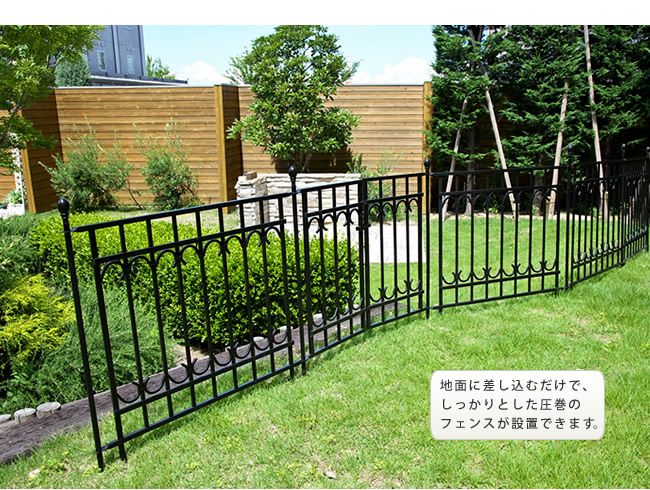 住まいスタイル パークアベニューフェンス単品販売 フェンス ゲート 扉 アイアン ガーデンフェンス ガーデニング 枠 柵 仕切り 目隠し 境目 クラシカル アンティーク トレリス つる 薔薇 バラ 朝顔 園芸 ラティス IPN-7021F