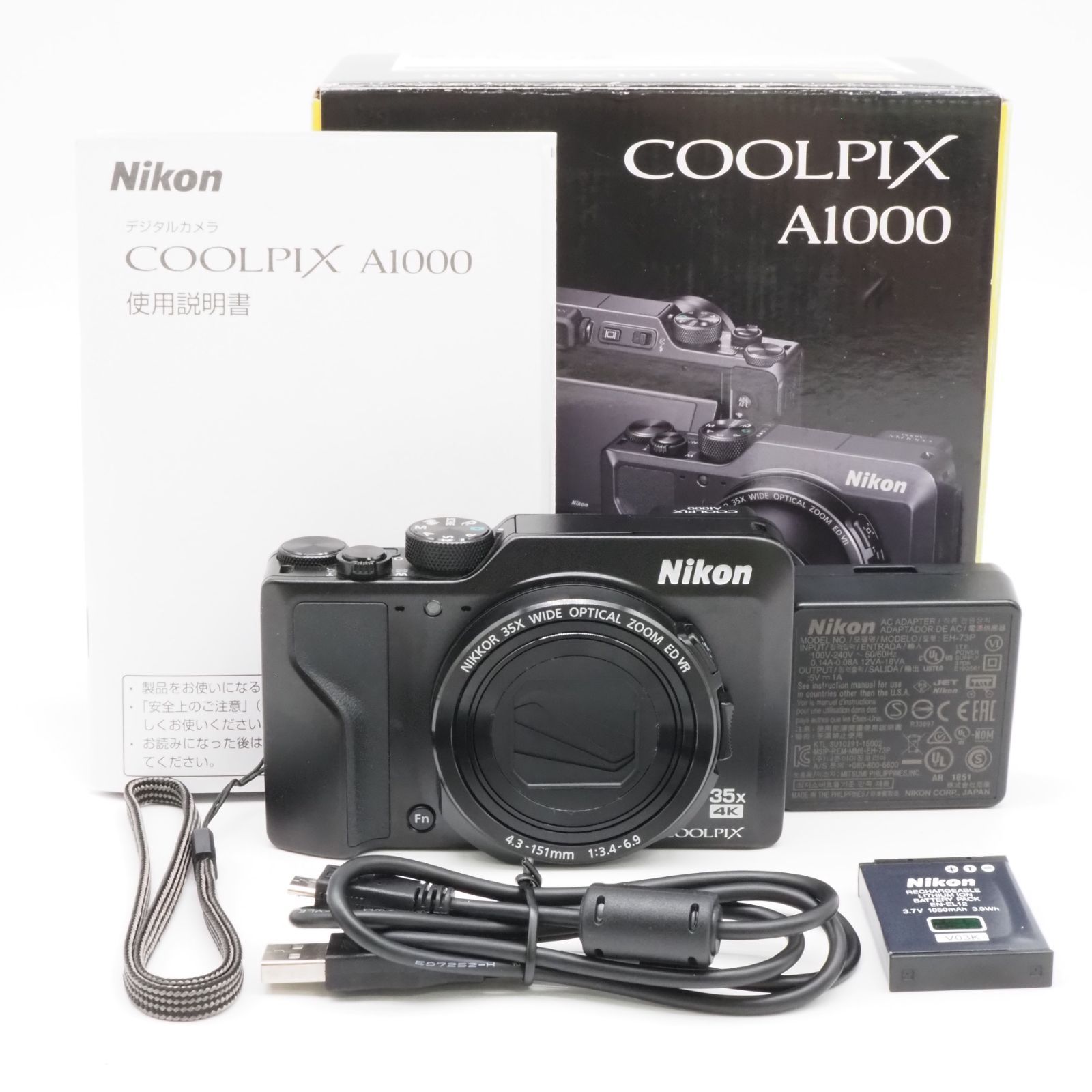 Nikon デジタルカメラ COOLPIX A1000 BK 光学35倍 ISO6400 アイセンサー付EVF クールピクス ブラック A1000BK